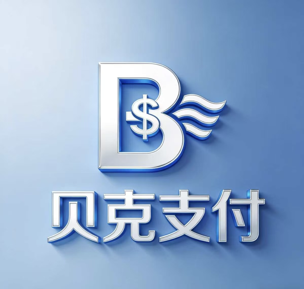 西来喜科技